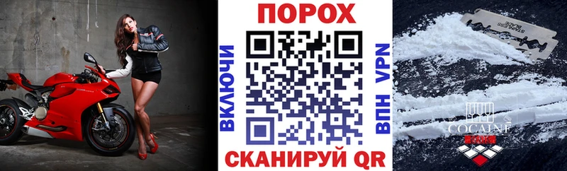 наркотики Нижний Новгород маркетплейс клад Amphetamine 98%
