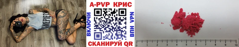 Alfa_PVP мука  Нижний Новгород 