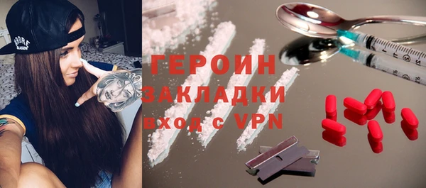 Альфа ПВП Зеленодольск