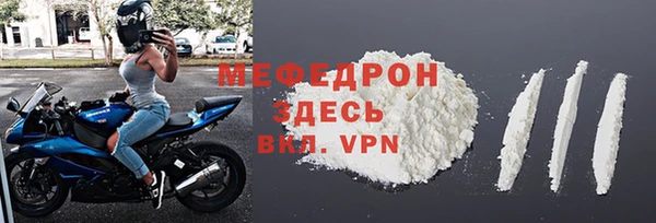 Альфа ПВП Зеленодольск