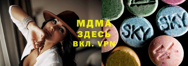 Альфа ПВП Зеленодольск