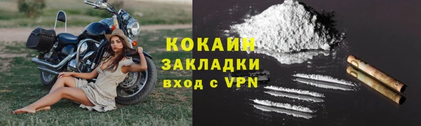 Альфа ПВП Зеленодольск