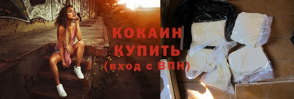 меф VHQ Зерноград