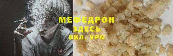 Альфа ПВП Зеленодольск