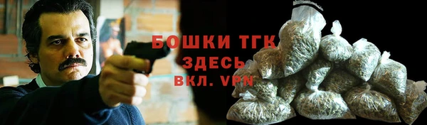меф VHQ Зерноград