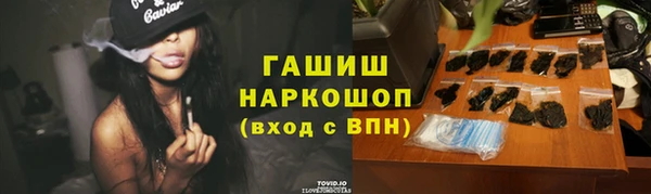 Альфа ПВП Зеленодольск