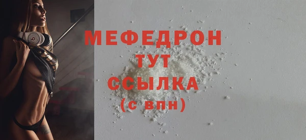 Альфа ПВП Зеленодольск
