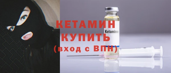 сатива Зеленокумск