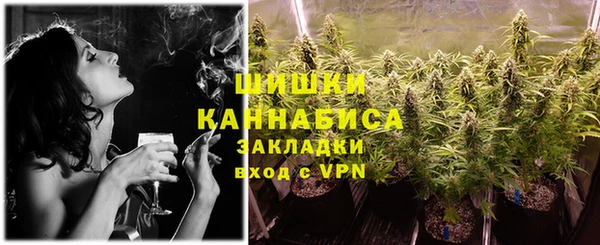 меф VHQ Зерноград