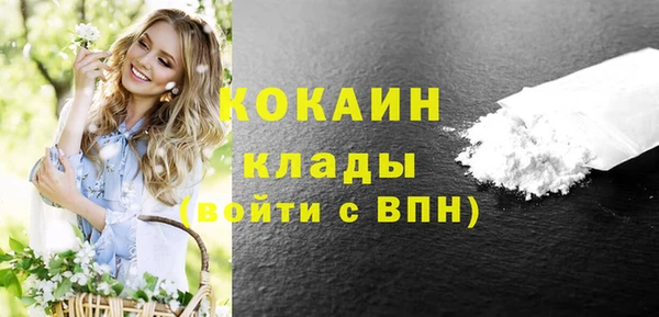 Альфа ПВП Зеленодольск