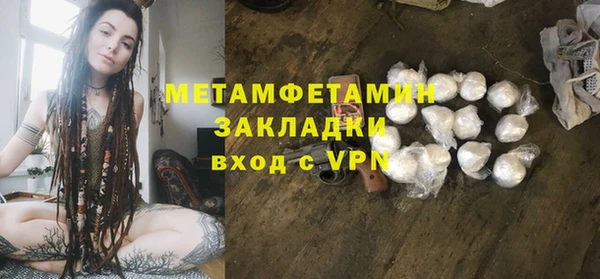 Альфа ПВП Зеленодольск