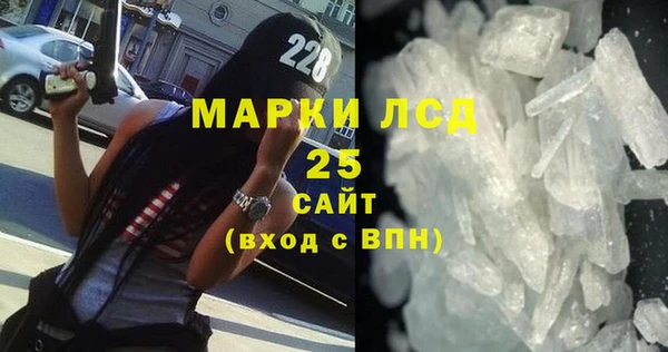 Альфа ПВП Зеленодольск