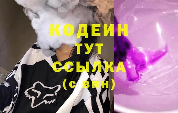 Альфа ПВП Зеленодольск