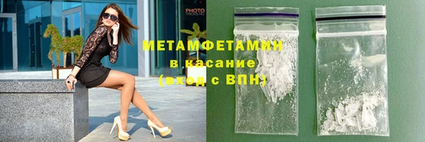 Альфа ПВП Зеленодольск