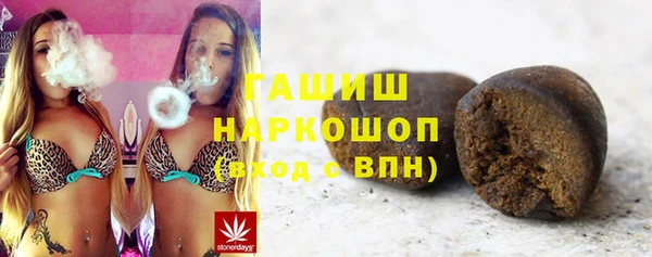 Альфа ПВП Зеленодольск
