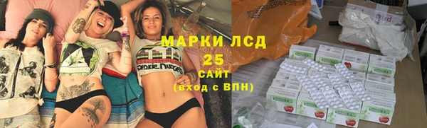 Альфа ПВП Зеленодольск