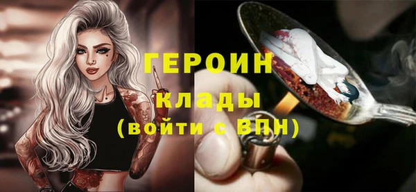 Альфа ПВП Зеленодольск