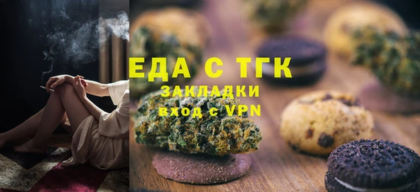 Альфа ПВП Зеленодольск
