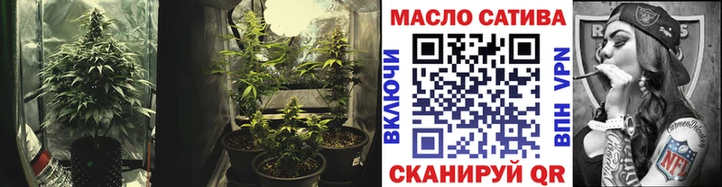 ТГК вейп  гидра как зайти  Нижний Новгород 
